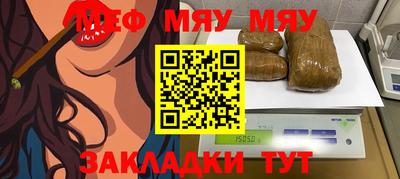 spice Конаково