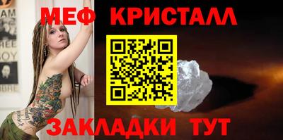 spice Конаково