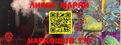 бутик Коммунар