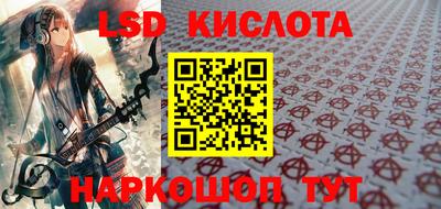 бутик Коммунар