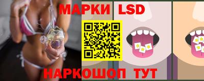 spice Конаково