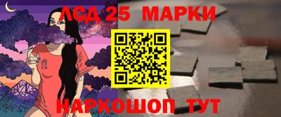 бутик Коммунар