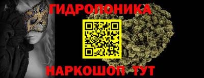 герыч Комсомольск-на-Амуре