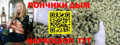 spice Конаково