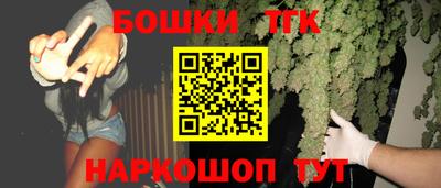spice Конаково