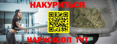 бутик Коммунар