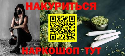 бутик Коммунар