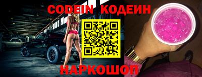spice Конаково