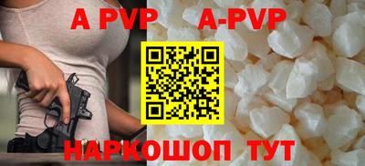 бутик Коммунар