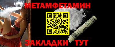 spice Конаково
