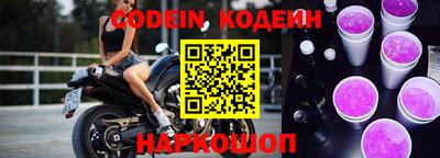 бутик Коммунар