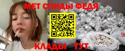 бутик Коммунар