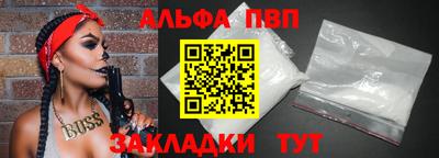 бутик Коммунар