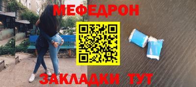 spice Конаково