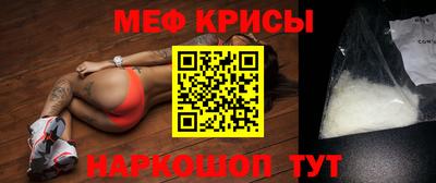 бутик Коммунар